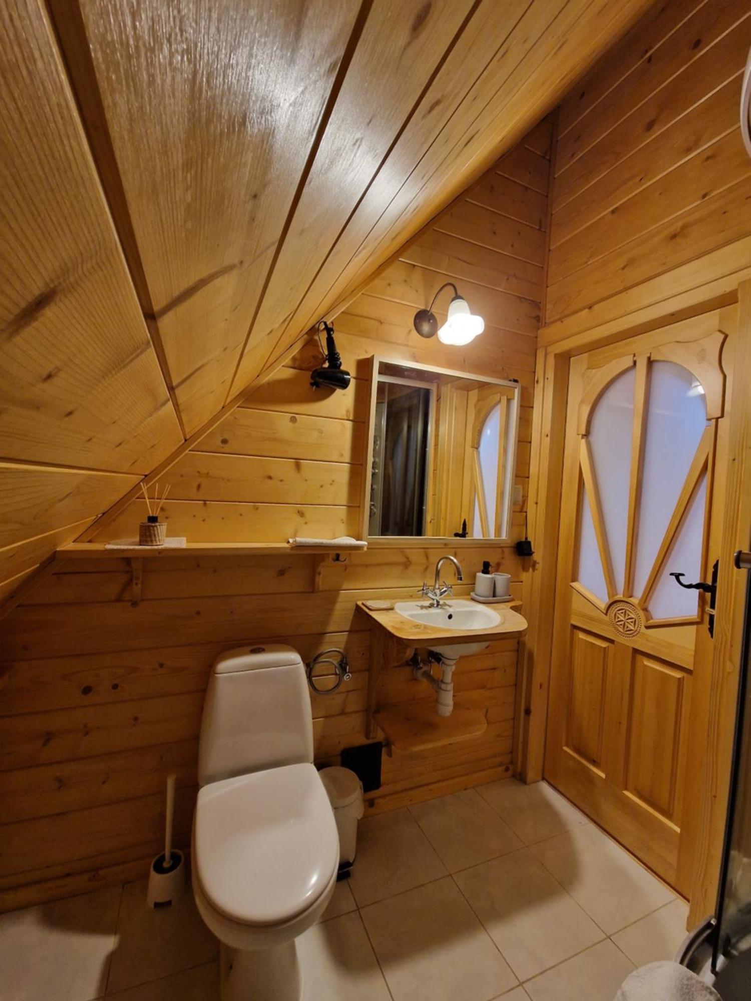 Dom Letnisowkowy Basiowka Holiday home *